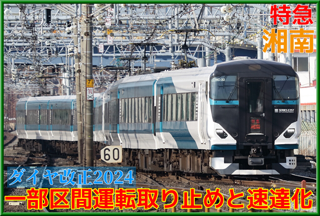 Y2qOLg2y6f9VXNj1703592665_1703592880