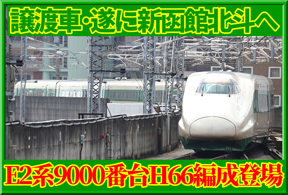 kB8mFrVYzBt3X4H1772808331_1772808516