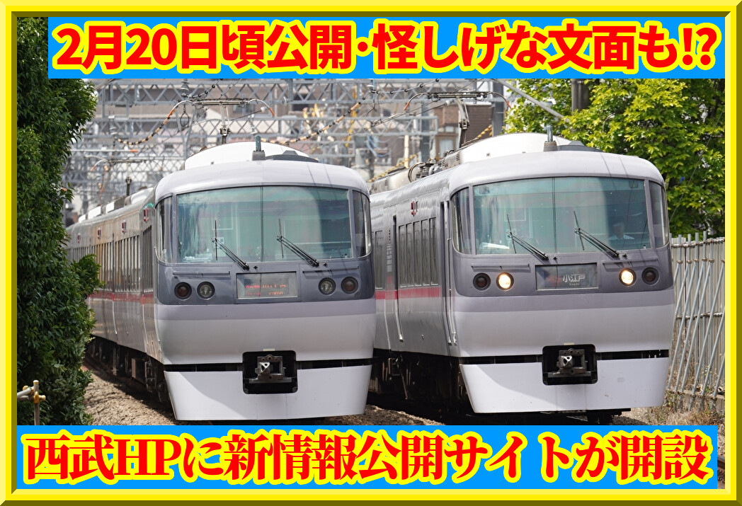 r2hsF38AxEDiU6H1769688170_1769688409