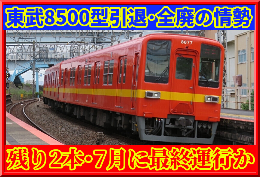 ojWoUiCdHV7lFk31750859314_1750859819