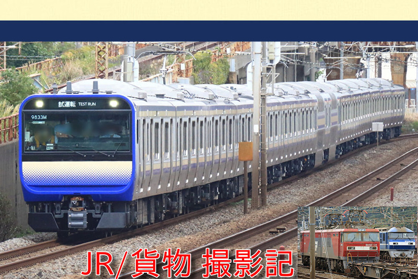 jjfTlRWXo8odXww1601379404_1601380622