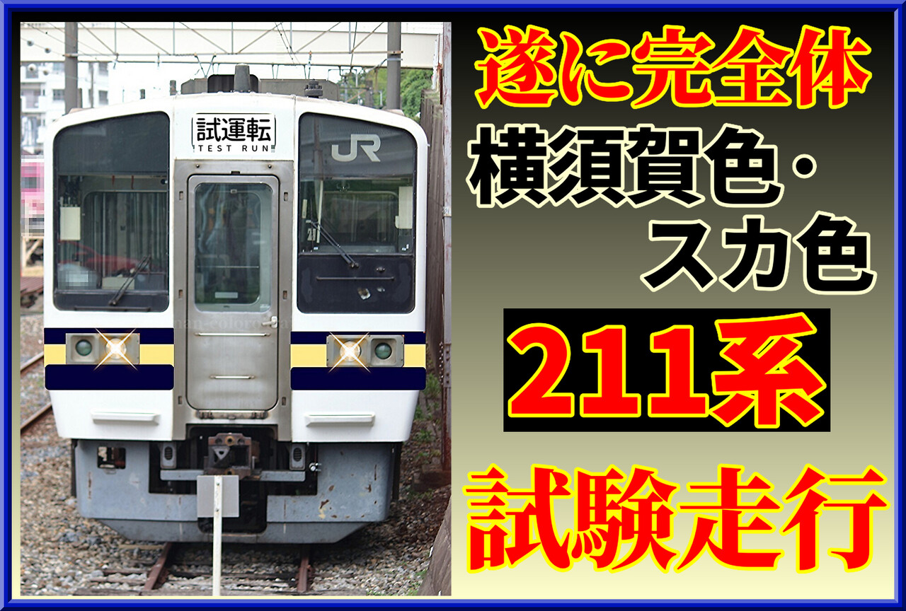 ykc1P91c8biv8Re1769054815_1769056769