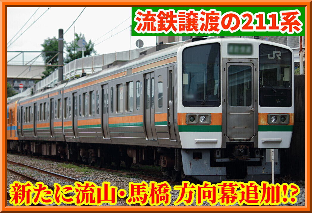 pfb0TgXwtomWtjU1763266734_1763267017