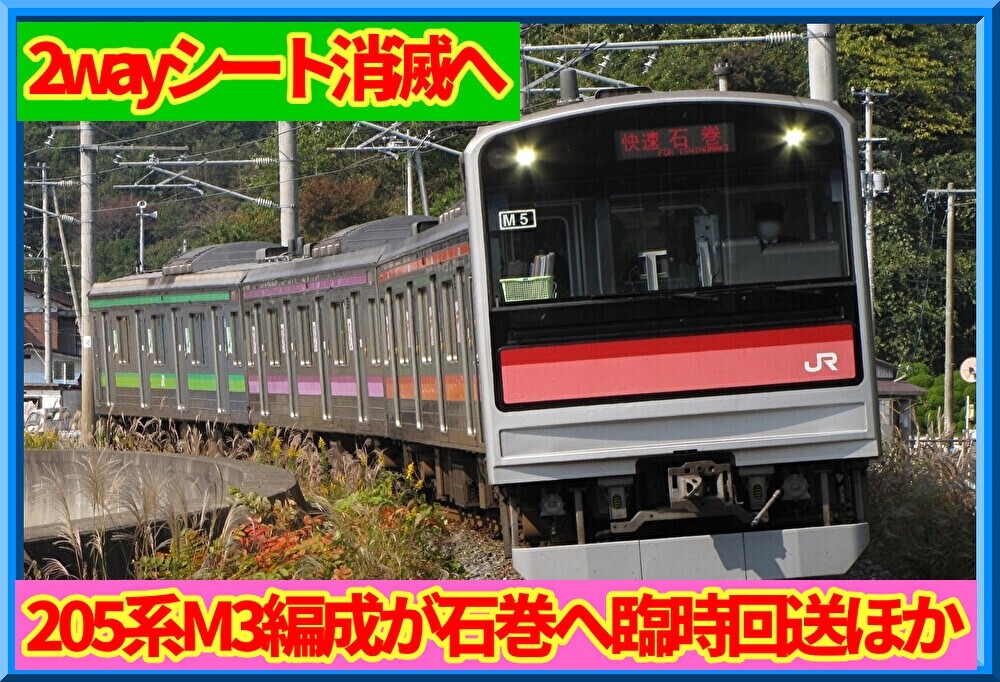 0IREujT38DTjV9q1768170104_1768170328