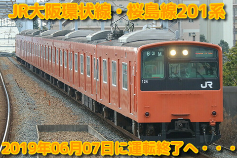 RtiyJ3EX3Lqa5zy1557490464_1557490584