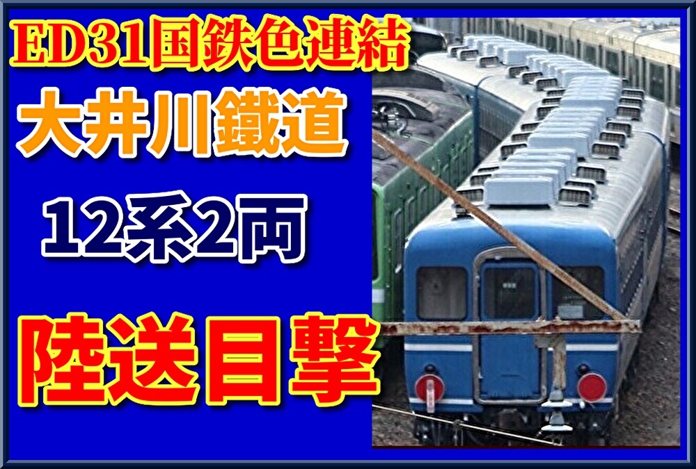 I2cZ8SQ2WwLO2wE1753169020_1753169217