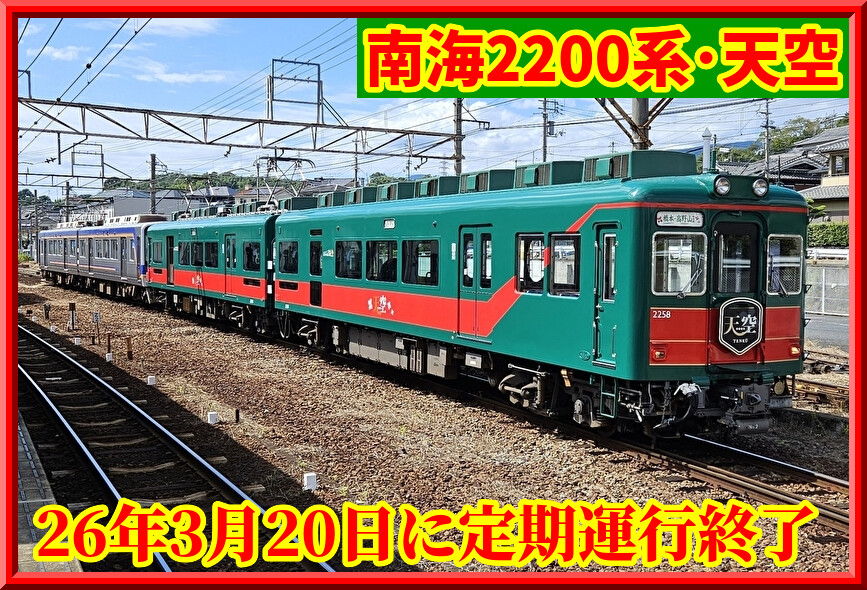 Dd9H2YTqcisfIm81758798315_1758799964