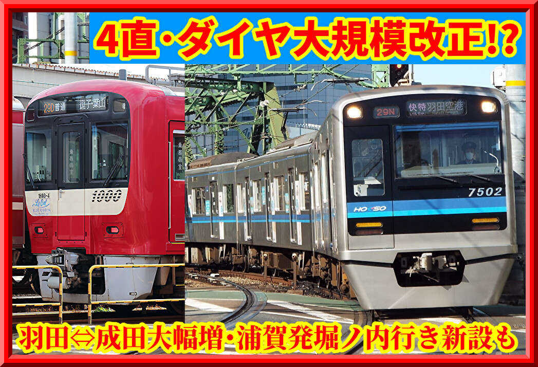 BiSjUoUyxPO3LOM1764947941_1764948430