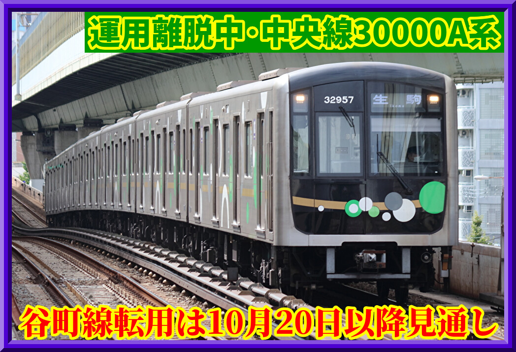 0of8GF5G5n2HQS71760536811_1760537040