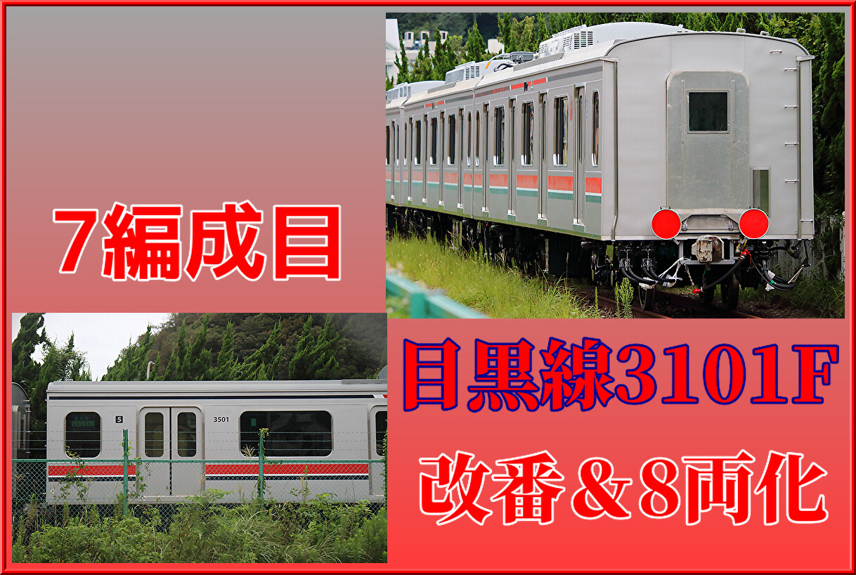 8b1Jyh95P3FY2go1660393102_1660395939