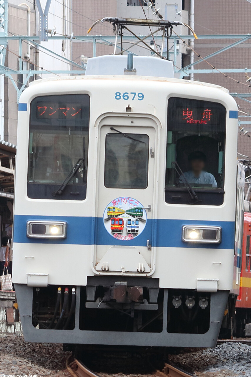 Ske2M44HnCuMOjw1752588129_1752588302