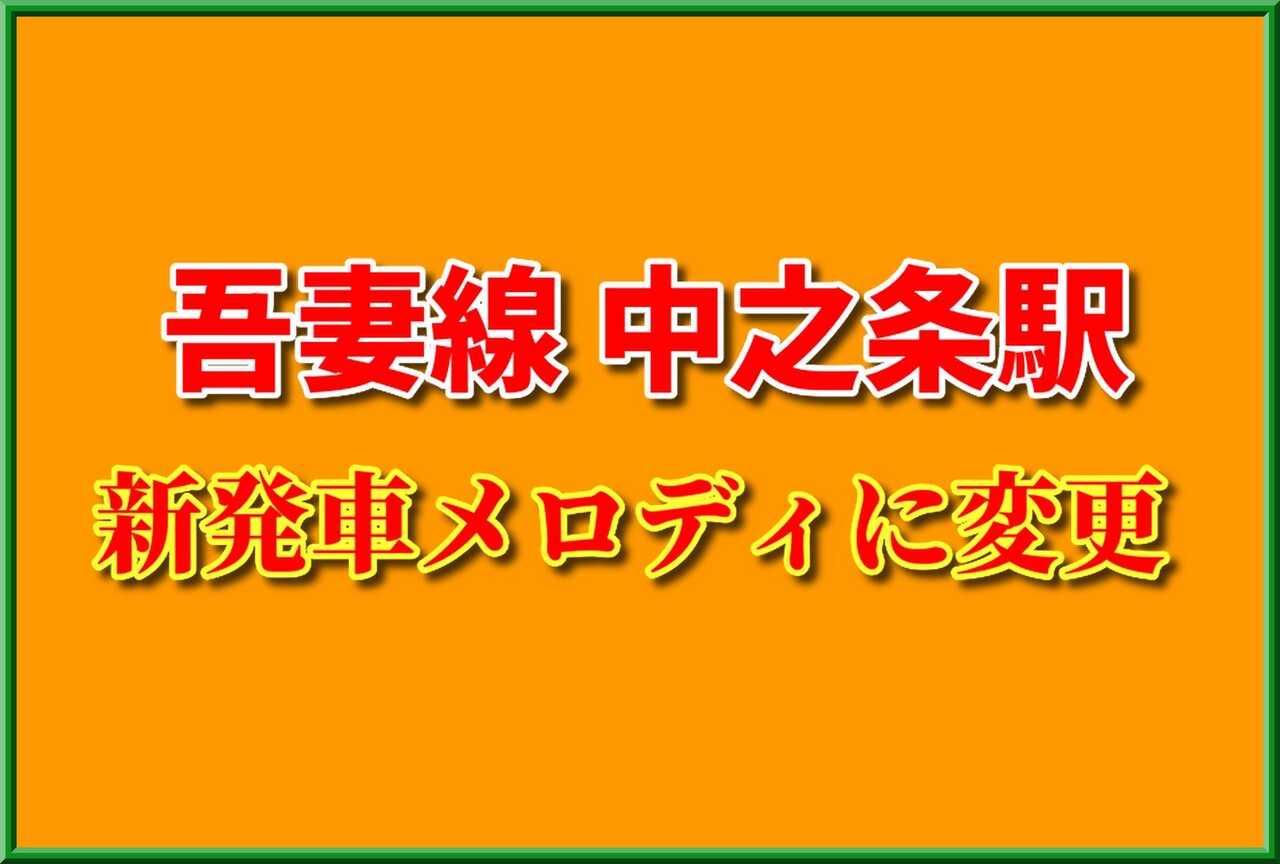 Gij8Xc4sw4iUIZB1753263312_1753263428