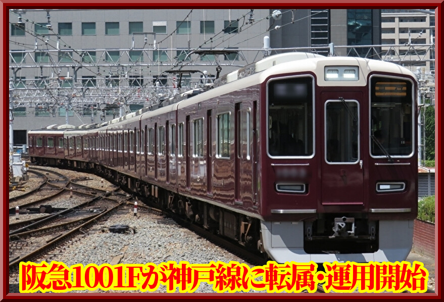 ML8hUNVcJ83ABx11782913270_1782913393