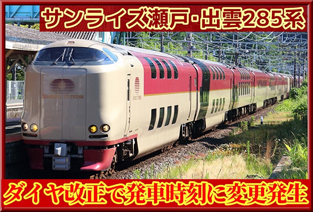 9eRR8BZNyBaZRPi1765748401_1765748465