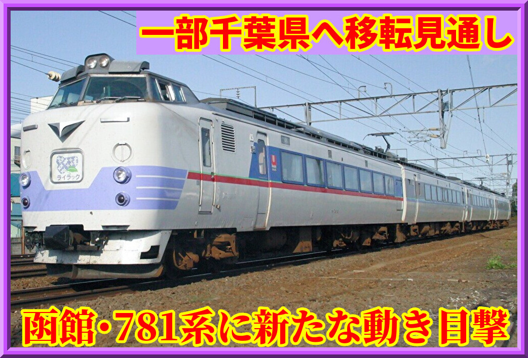 R1T3QsEfd1igsbW1752416872_1752417045