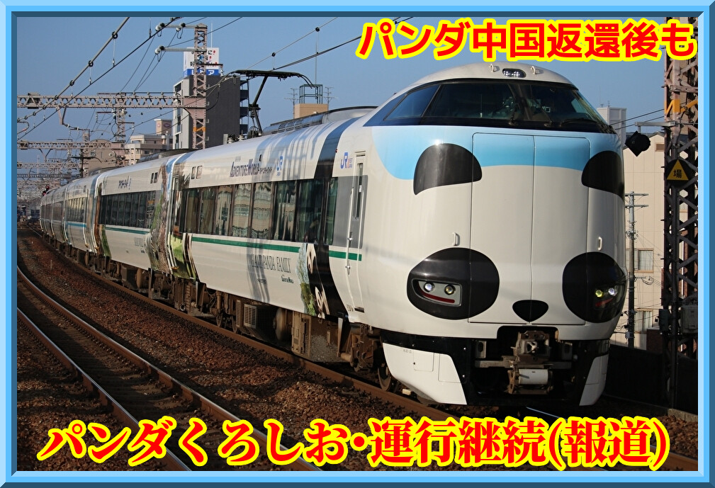 KE4rwuJAwuXQNfd1750376377_1750376536