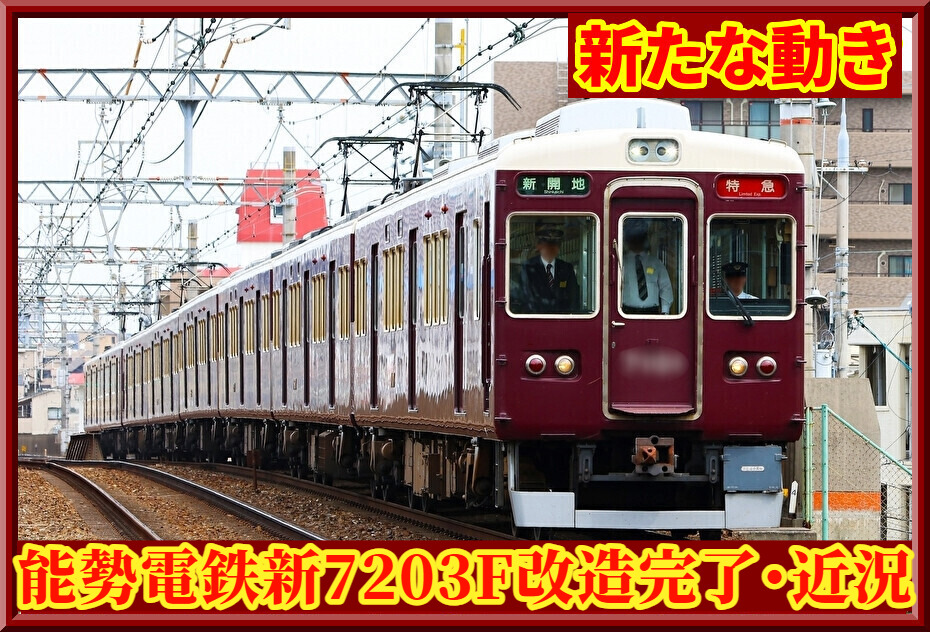 pY0c7A6GeUqAU3x1789123450_1789123586_6267