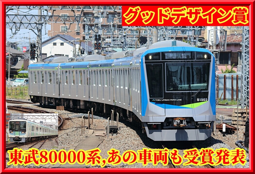 2UwVb4wYjMdcIfc1760512144_1760512252