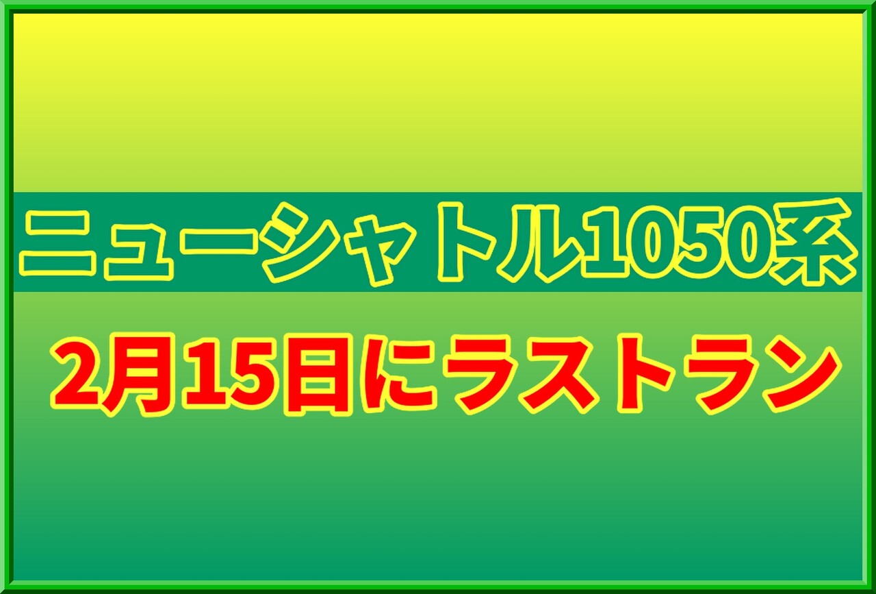 0QRm9AgZXtn04Dj1768556396_1768556502