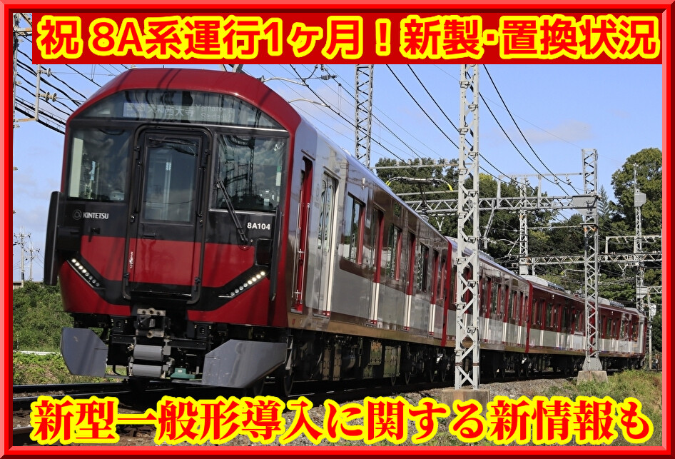 m4RjxiAxXMXJem71730907830_1730908026