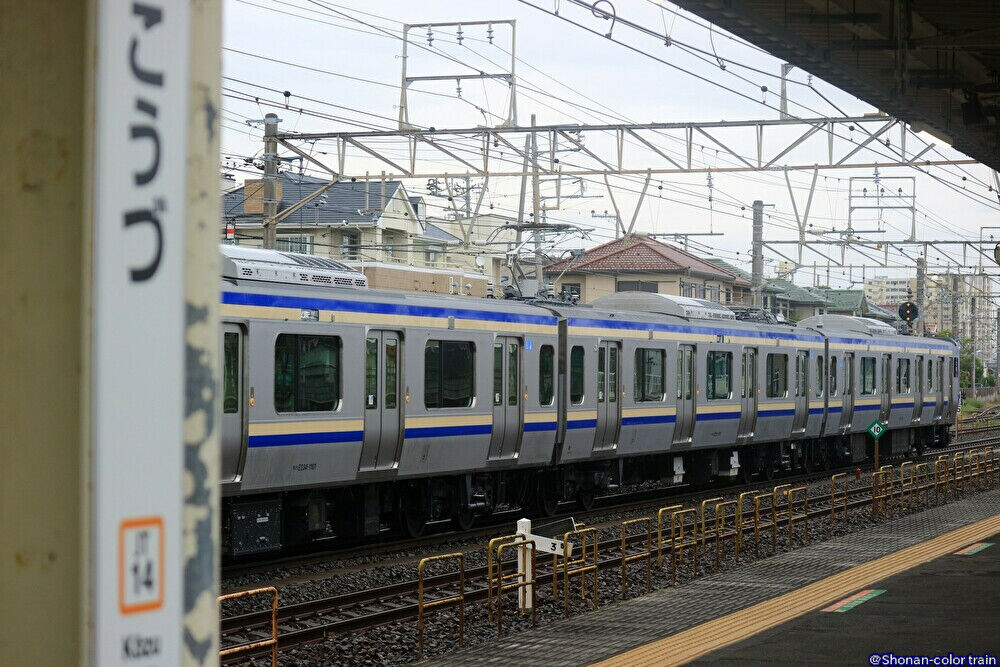 横須賀・総武快速線E235系1000番台J-01編成 東海道貨物線内