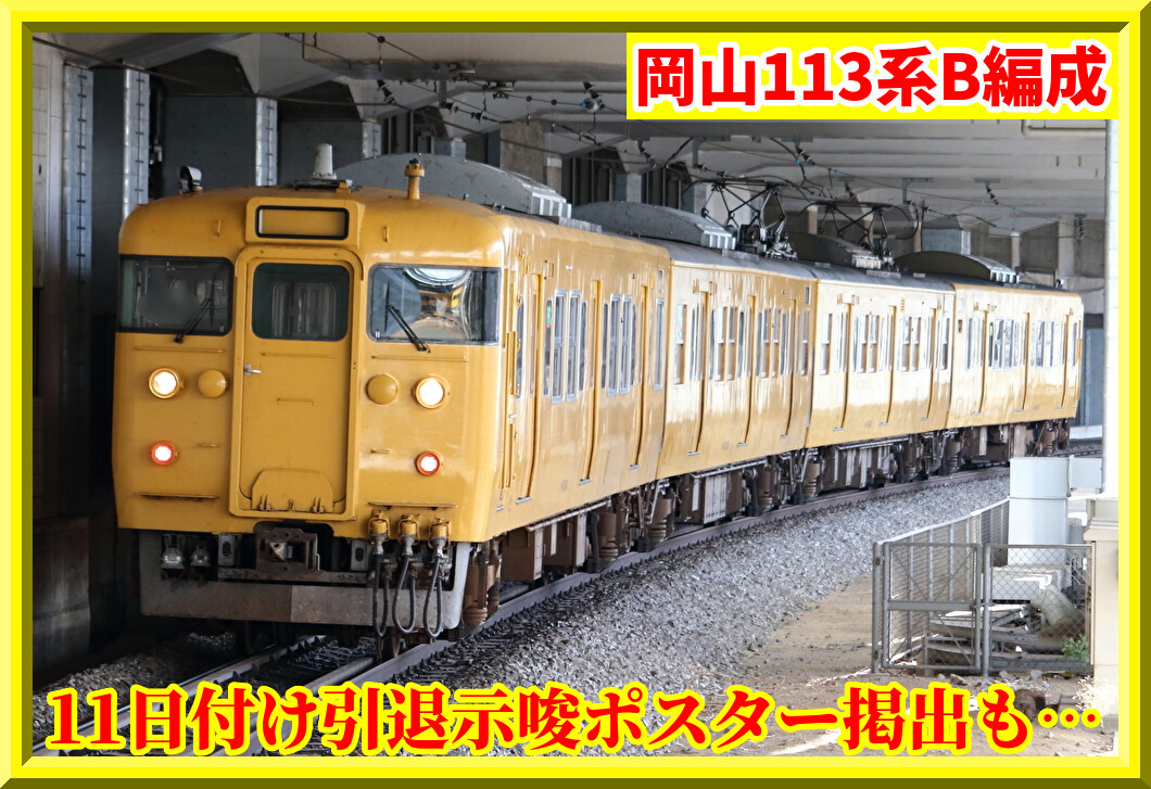 rz1Z2bie9LRnTM11760190353_1760190567