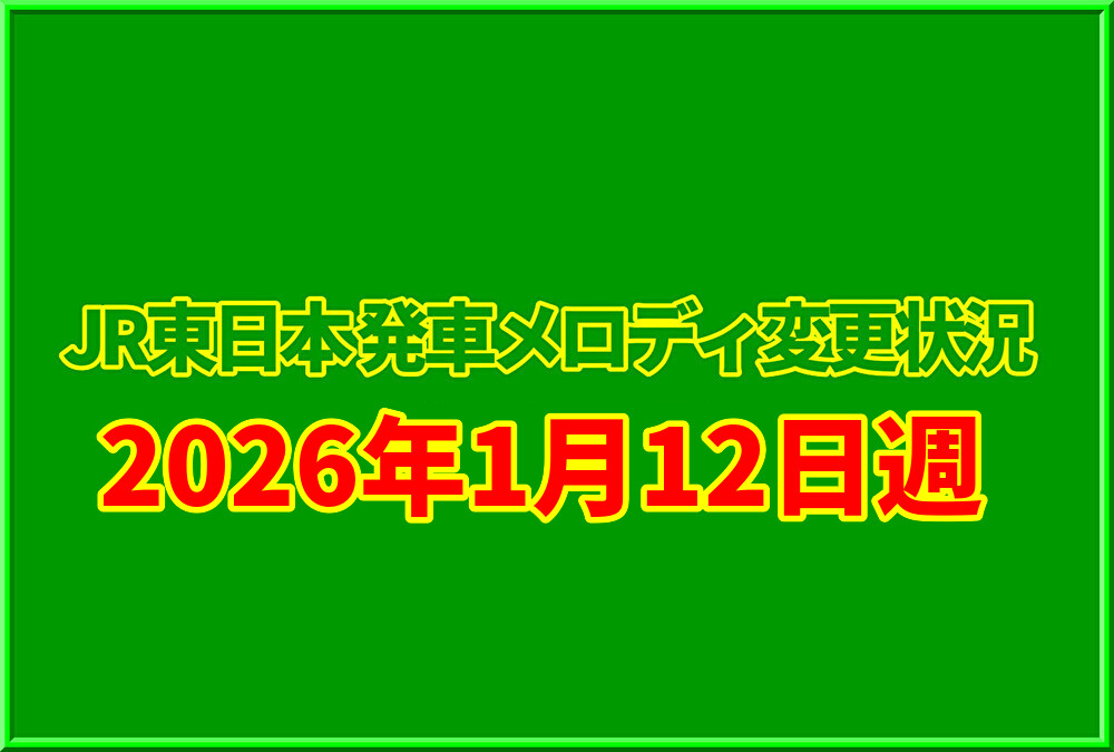 rmP6ugpuAxUBDsJ1768789633_1768789766