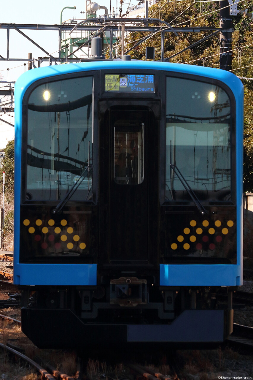 【JR東日本】導入2本目！鶴見線E131系T3編成が営業運行開始 : 湘南色の部屋（Shonan-color train）