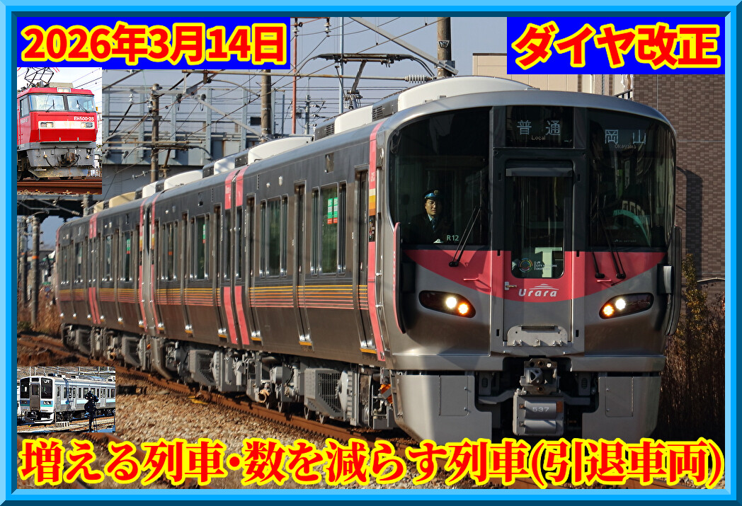 s4hLEGDtieUvKax1765717908_1765718153