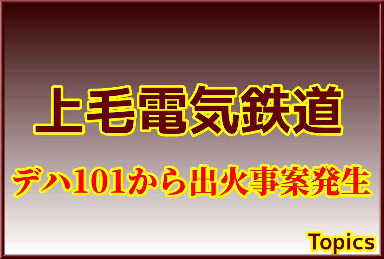 ex9MTq2YQAaUs8E1737467505_1737471149