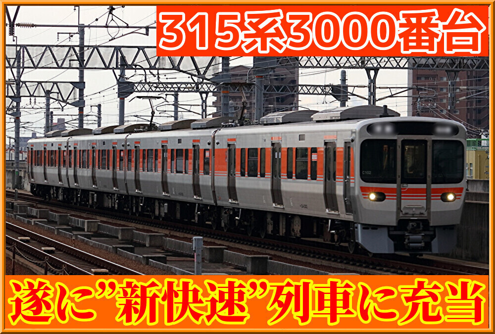 ovwMJXzyPkXsRLV1750722398_1750722629