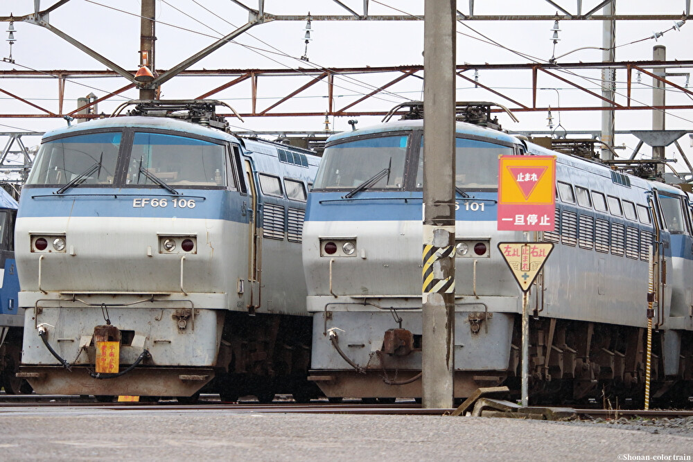 EF 66 表示灯　国鉄　機関車　jr　鉄道部品 EF 66 表示灯 国鉄 機関車 jr 鉄道部品