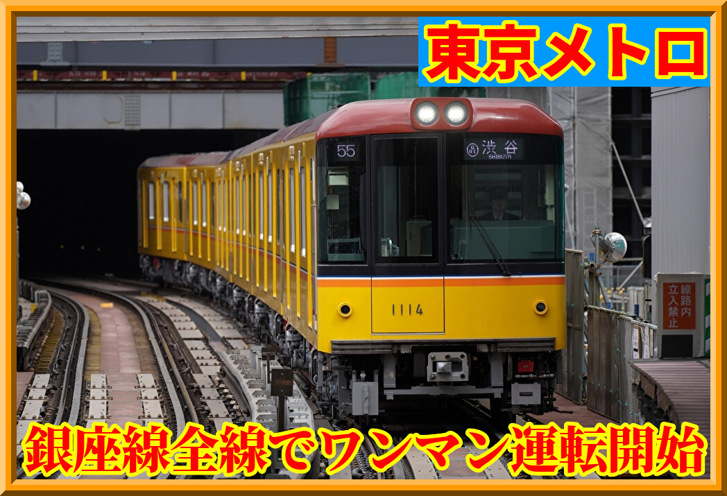 nnQzkj8WDyoAQts1781359929_1781360020