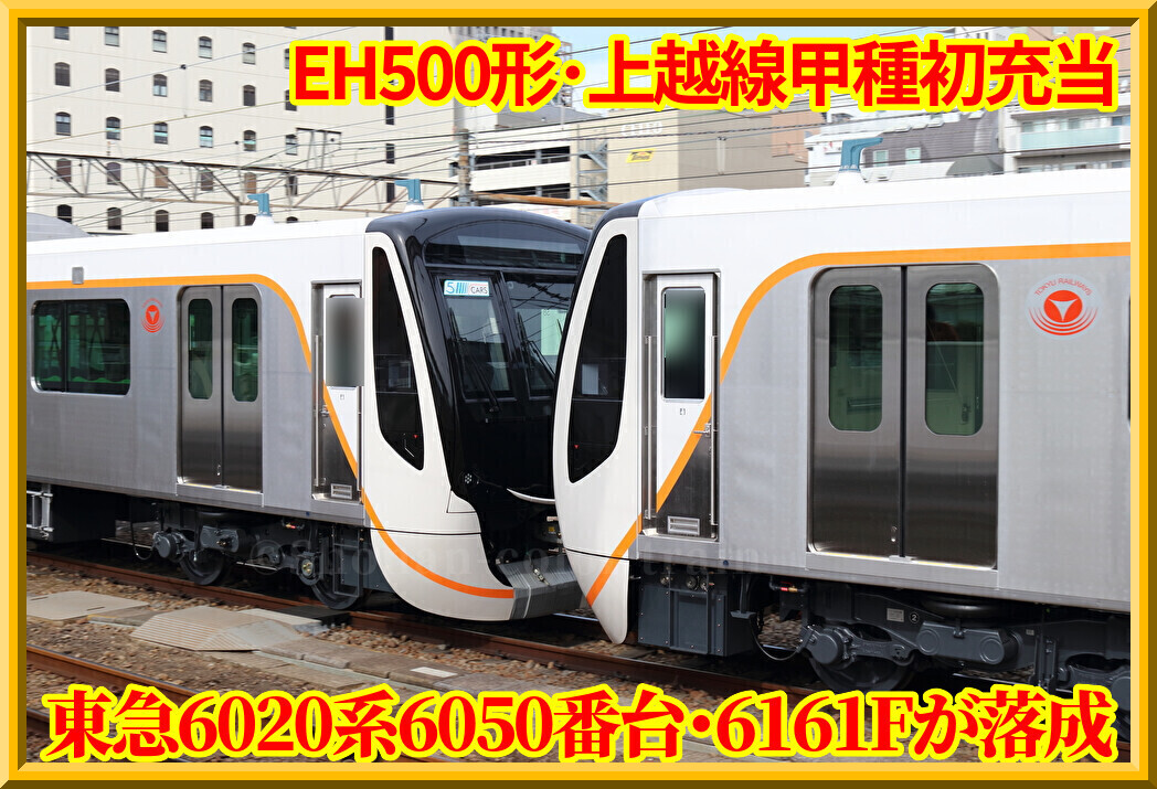 J8XKUEq2opE509v1780630494_1780630591