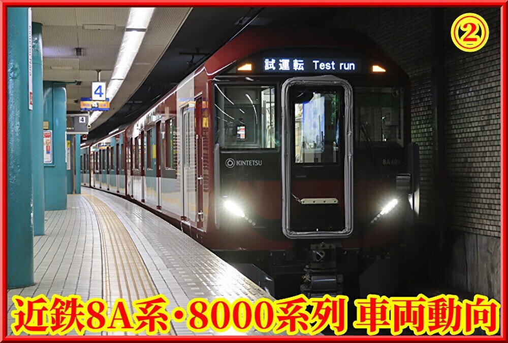 tMWlJkQVkXAWo9R1735349712_1735349744