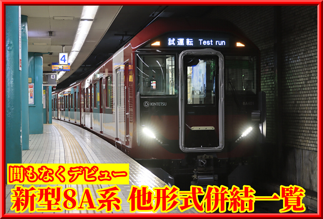 tk6p15sVAZT8rbv1727094851_1727094974