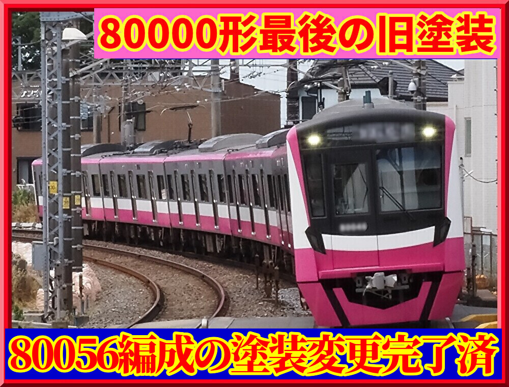 hPY5znthMOA9IT51770477648_1770477728