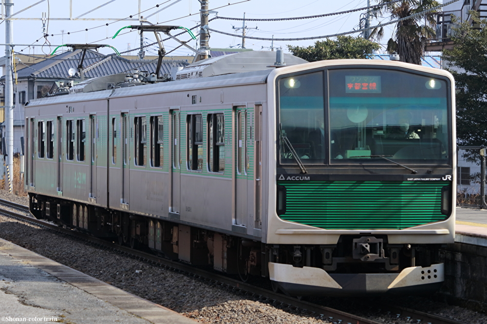 管理番号9629） 205系 湘南色 4両 ジャンク 部品取り Bトレイン