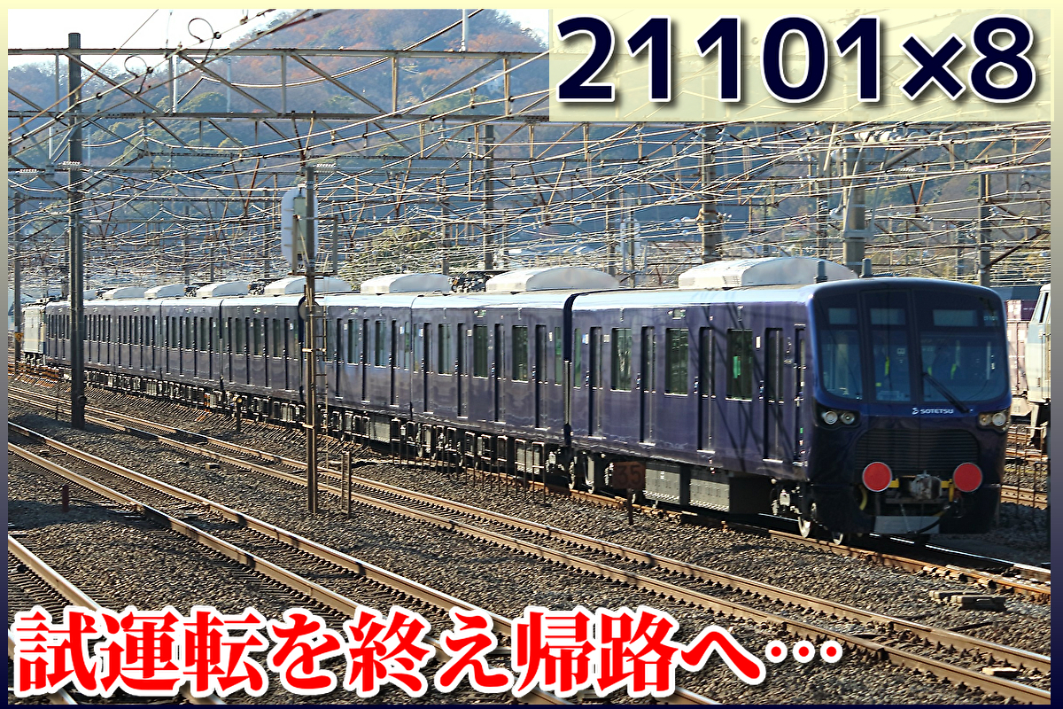 1g9MMZ1Fy1KnJWj1639999142_1640000978