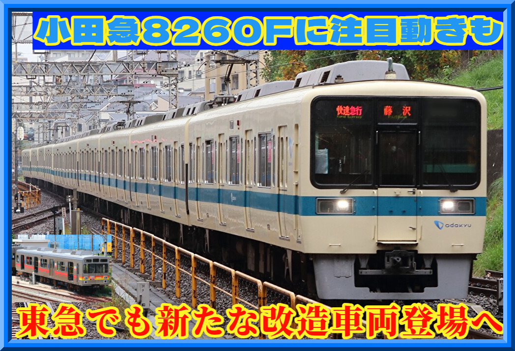 aEaLAcopr5pDtow1786976916_1786977165