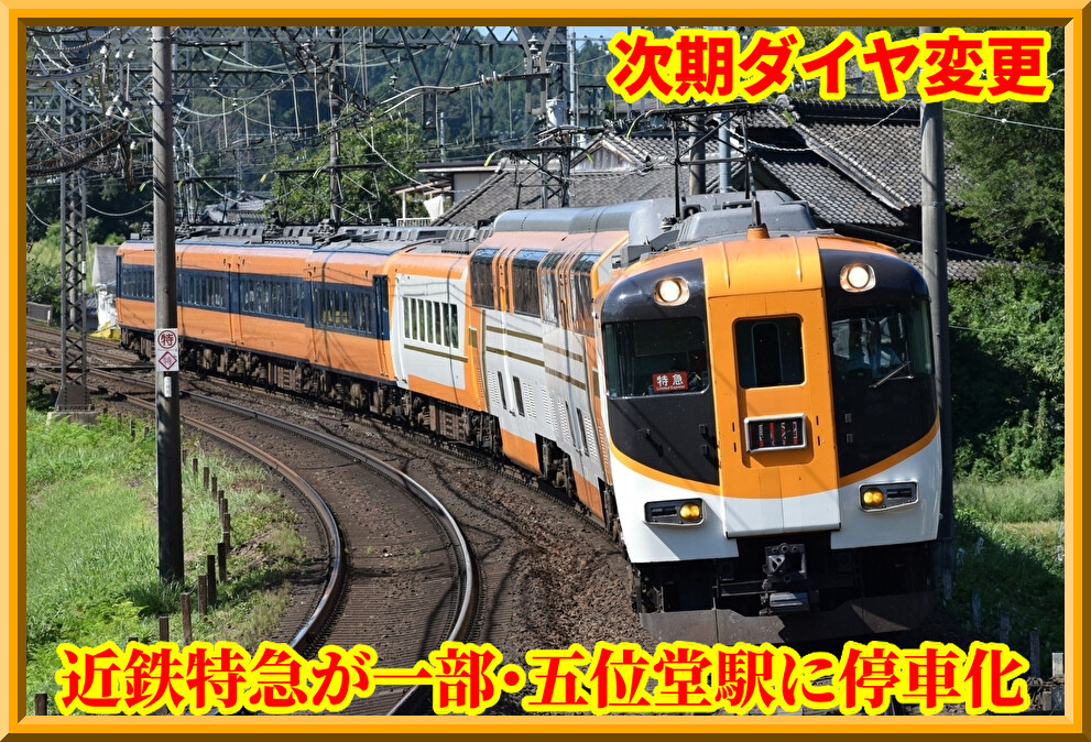 XaJ89MwdexymwgW1763635836_1763636023