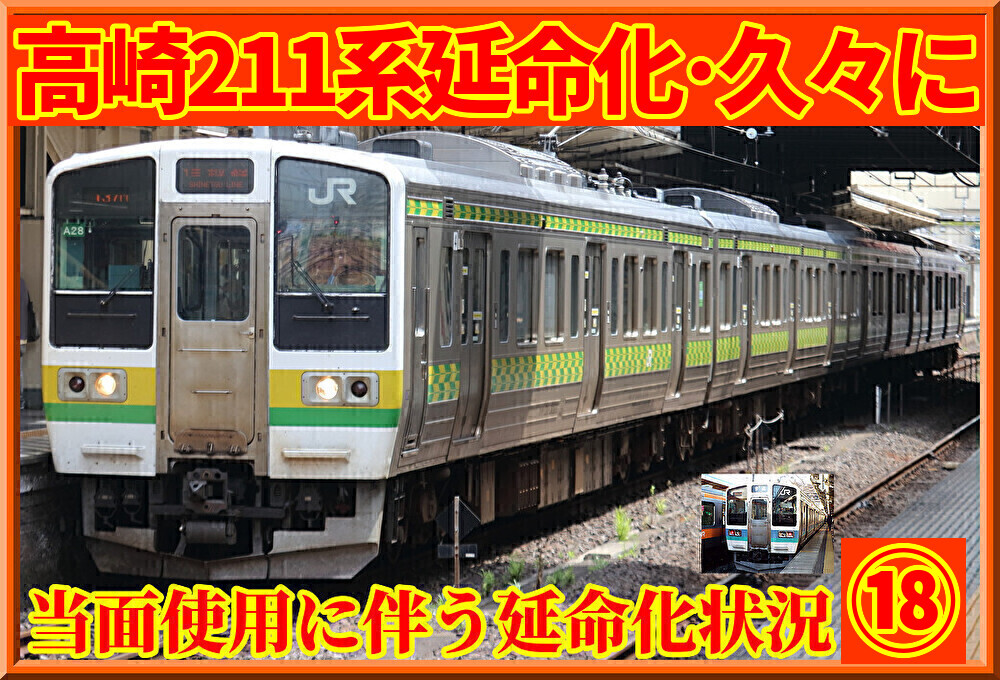 HEA5xjXXyb8upyg1772250816_1772250944