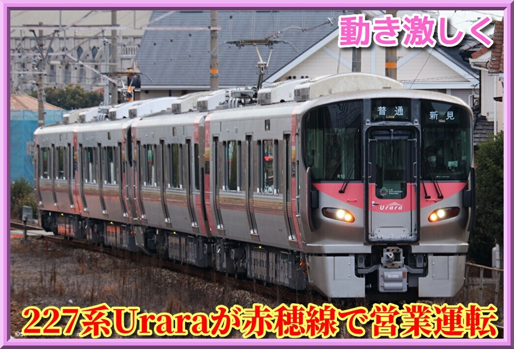 foCdYBGeuIaUU8T1755135844_1755135937