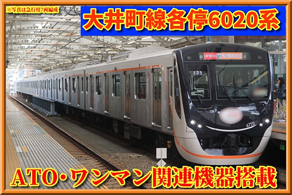 0QBFELaMoPj7icN1750456122_1750456621