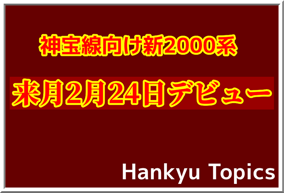 qyj0HTtecBTzZPR1737373537_1737373779