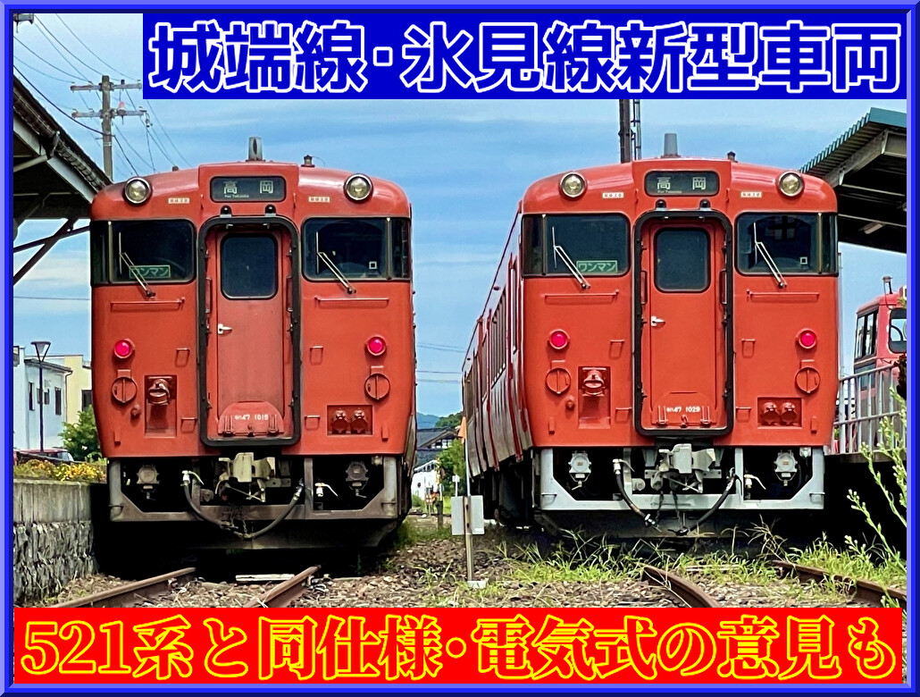wIIW9duKDVsvnDq1722345356_1722345525