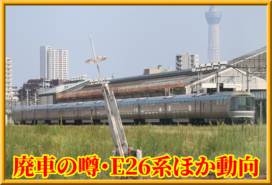 n2Cwj5J54IM9sd91756473370_1756473462