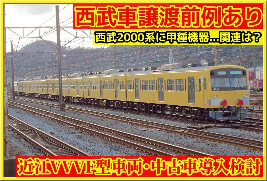 jPTES1rGNpvYVKy1727476880_1727478260