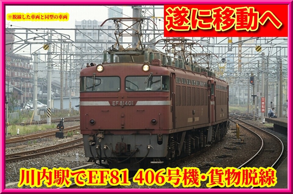 Jfqt6ErxjKno4jD1754892608_1754892679