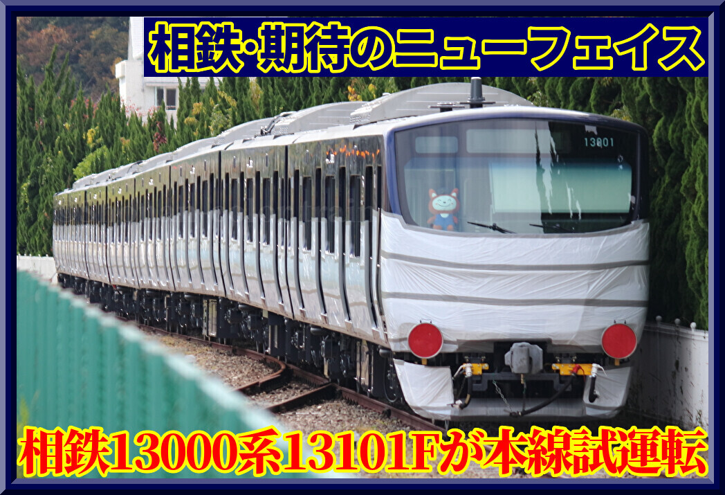 MFTIsO56v1FVcxN1766356726_1766356810